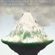 Illustration for article titled New App From The Designer Of The Video Game Sequence In emHer/em